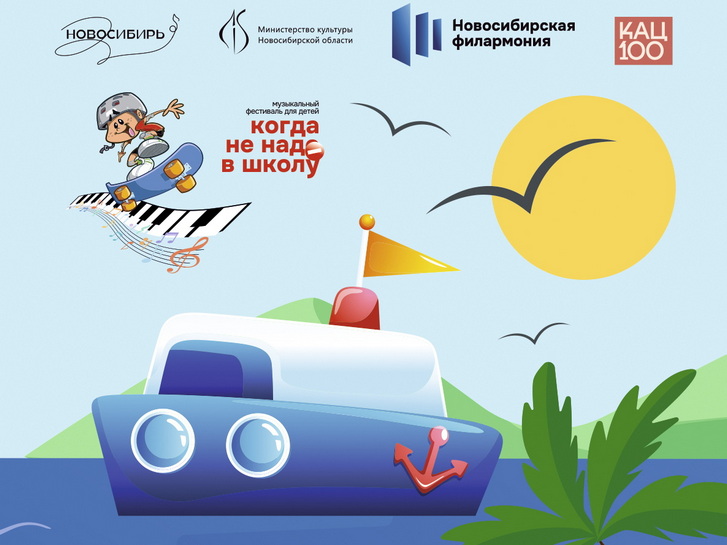 "Лови волну" Ансамбль "Маркелловы голоса" "Лови волну" Ансамбль "Маркелловы голоса"